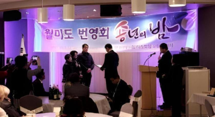 Benikea The Bliss Hotel Incheon Exterior photo